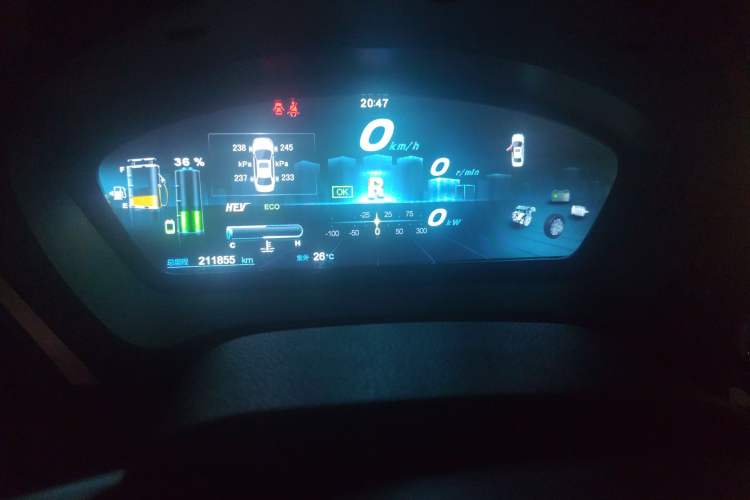 Used BYD Qin New Energy 2015 1.5T Dual-Crown Flagship Plus Edition