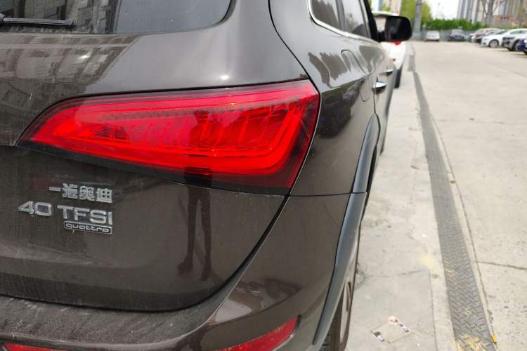 Used Audi Q5 2018 Collector's Edition 40 TFSI Technology Model