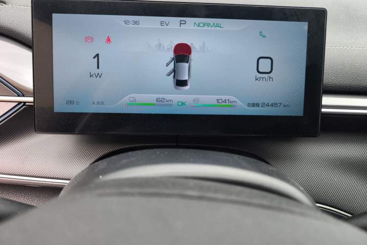 Used BYD Destroyer 05 2023 Champion Edition DM-i 120KM Flagship Model
