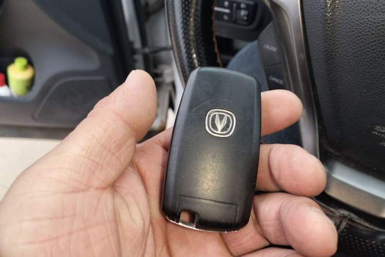 Used Changan CS75 2014 1.8T Automatic Elite Version China V Standard