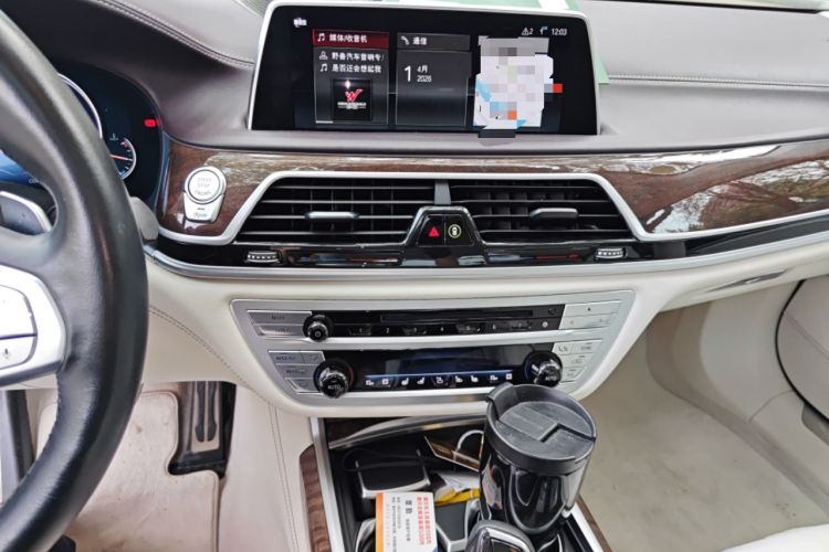 Used BMW 7 Series 2018 740Li xDrive Luxury Edition M Sport Package Black Flame Version
