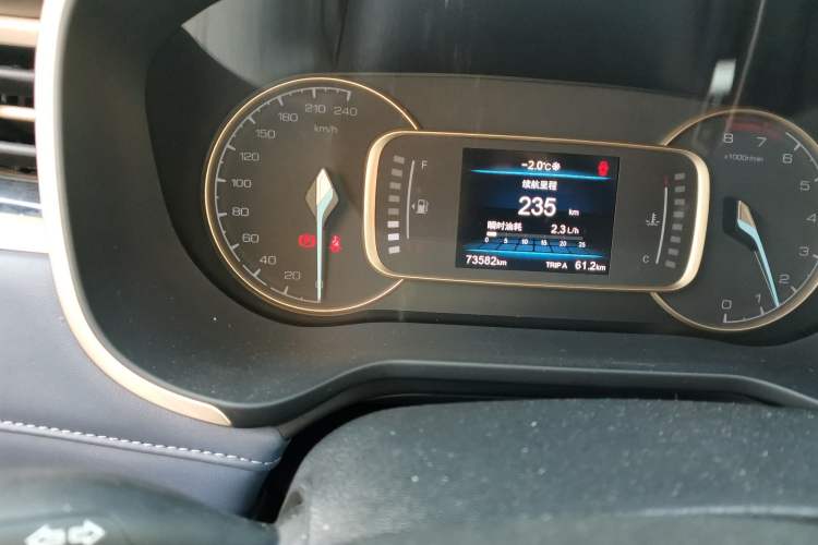 Used CHANGAN OSHAN COS1 2020 1.5T Manual Fashion Edition 7-Seater