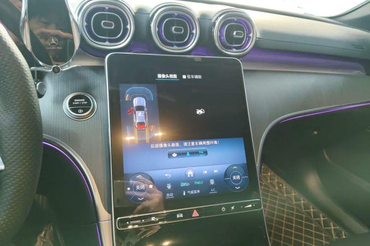 Used Mercedes-Benz C-Class 2023 C 260 L Sport Edition