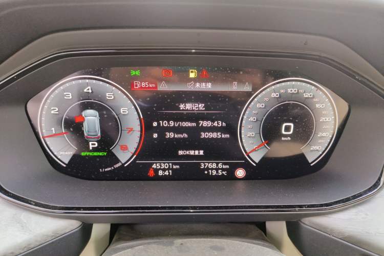 Used Audi Q6 2023 45 TFSI quattro Qiyun Edition Light Yulin Package Instrument Cluster