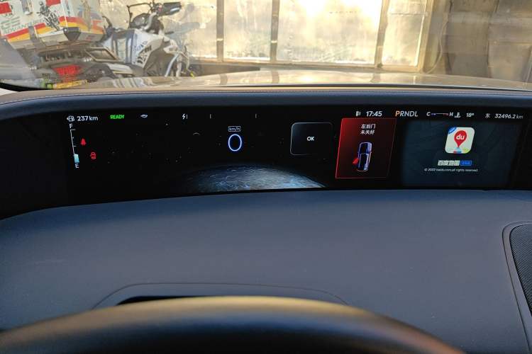 Used Lincoln Nautilus 2023 2.0T All-Wheel-Drive Zunrui Hybrid Version
