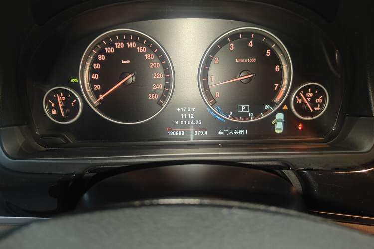 Used BMW 5 Series 2011 523Li Leading Model
