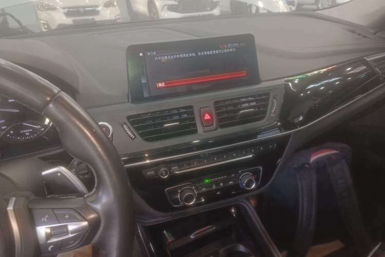 Used BMW 1 Series 2020 125i Leading Model M Sport Package
