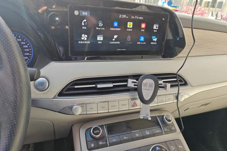 Used Hyundai Palisade 2021 3.5L Automatic 4x4 GLS Audio And AC Panel