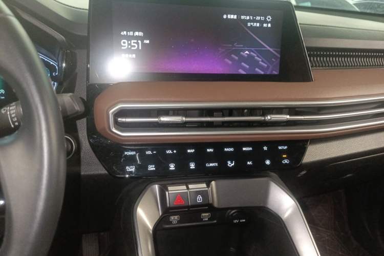 Used Kia Sportage R 2021 Ace 2.0L Splendid Edition Audio And AC Panel