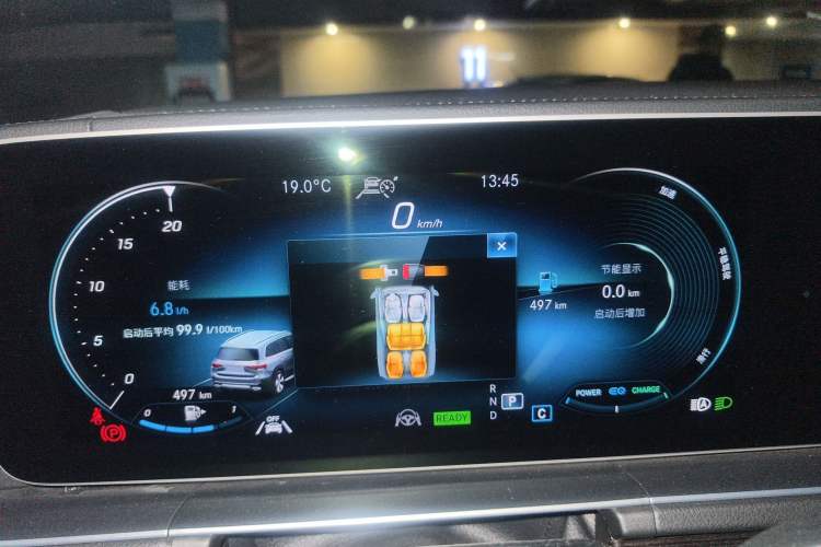 Used Mercedes-Benz GLS 2021 Refresh GLS 450 4MATIC Fashion Edition Instrument Cluster