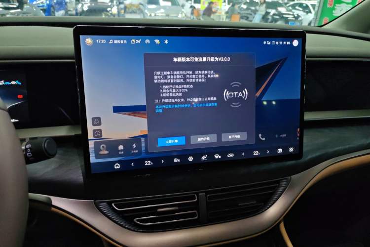 Used Denza D9 2022 EV 620 Prestige Model