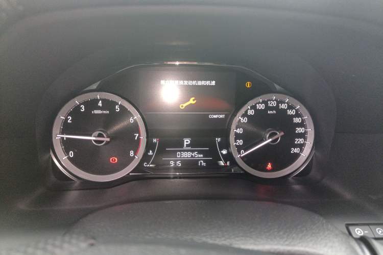 Used Honda UR-V 2020 240TURBO Two-Wheel Drive Zhiyue Version Instrument Cluster