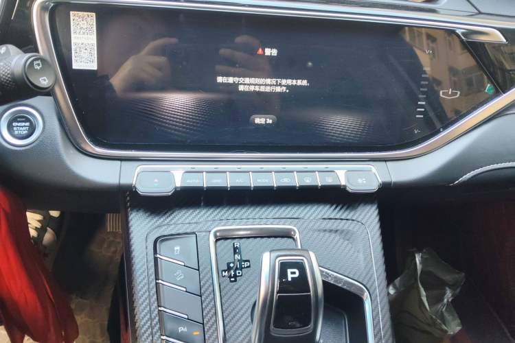 Used Geely Auto Emgrand X7 Sport 2020 1.8TD DCT Smart PRO
