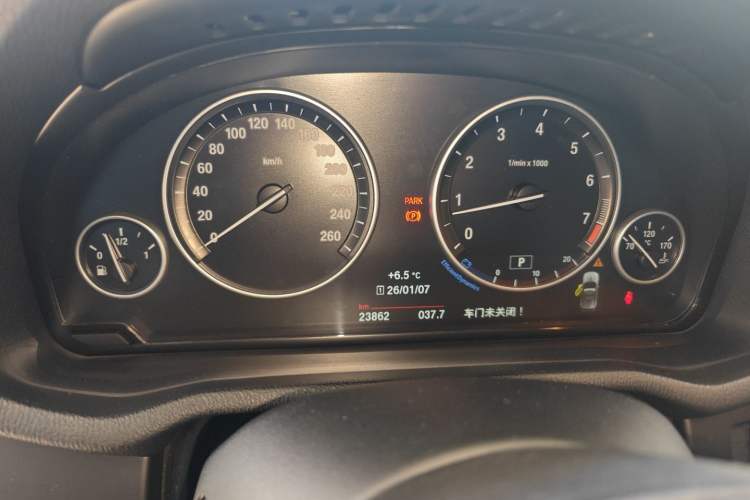 Used BMW X3 2016 sDrive20i