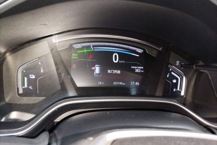 Used Honda CR-V New Energy 2021 Rui·Hybrid e+ 2.0L Intelligent Edition