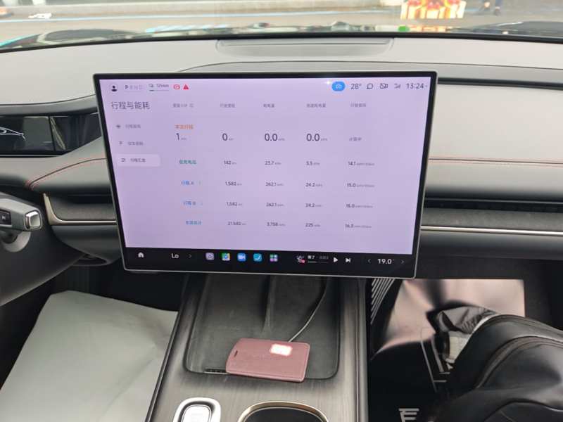 Used Xiaomi Auto SU7 2024 Rear-Drive Long-Range Intelligent Driving Version — 12