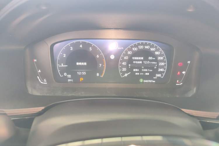 Used Honda Civic 2022 240TURBO CVT Dynamic Edition