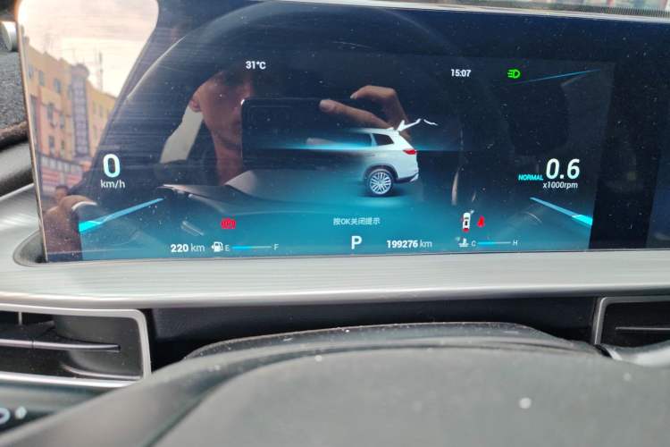 Used Chery Tiggo 8 PLUS 2021 290TGDI DCT Haoting Edition Odometer Close Up