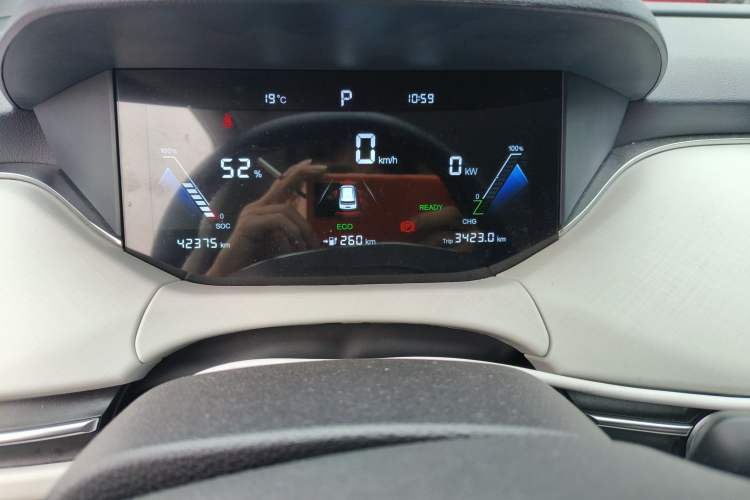 Used Bestune NAT 2023 PRO Enjoy Travel Extended Version 425km