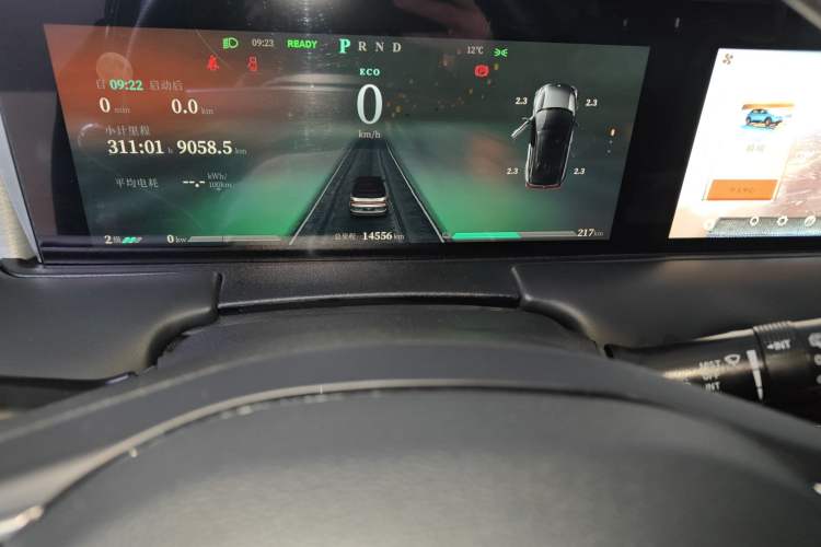 Used NETA U 2023 NETA U-Ⅱ 400 U Show Edition – Lithium Iron Phosphate