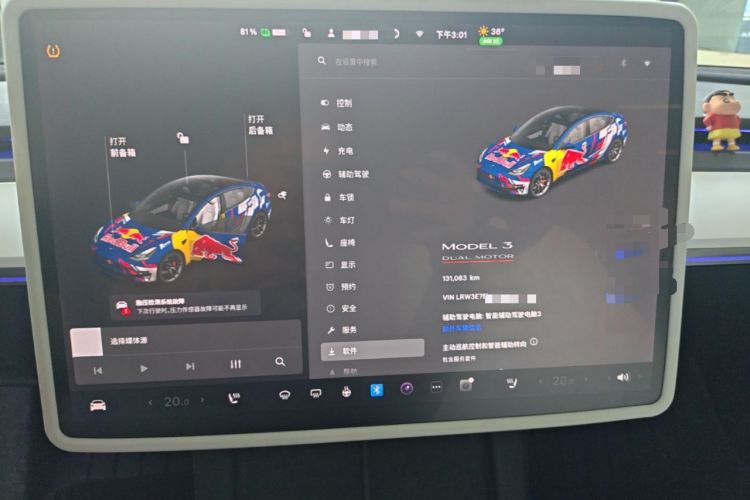 Used Tesla Model 3 2021 Performance High-Performance All-Wheel-Drive Version 3D6