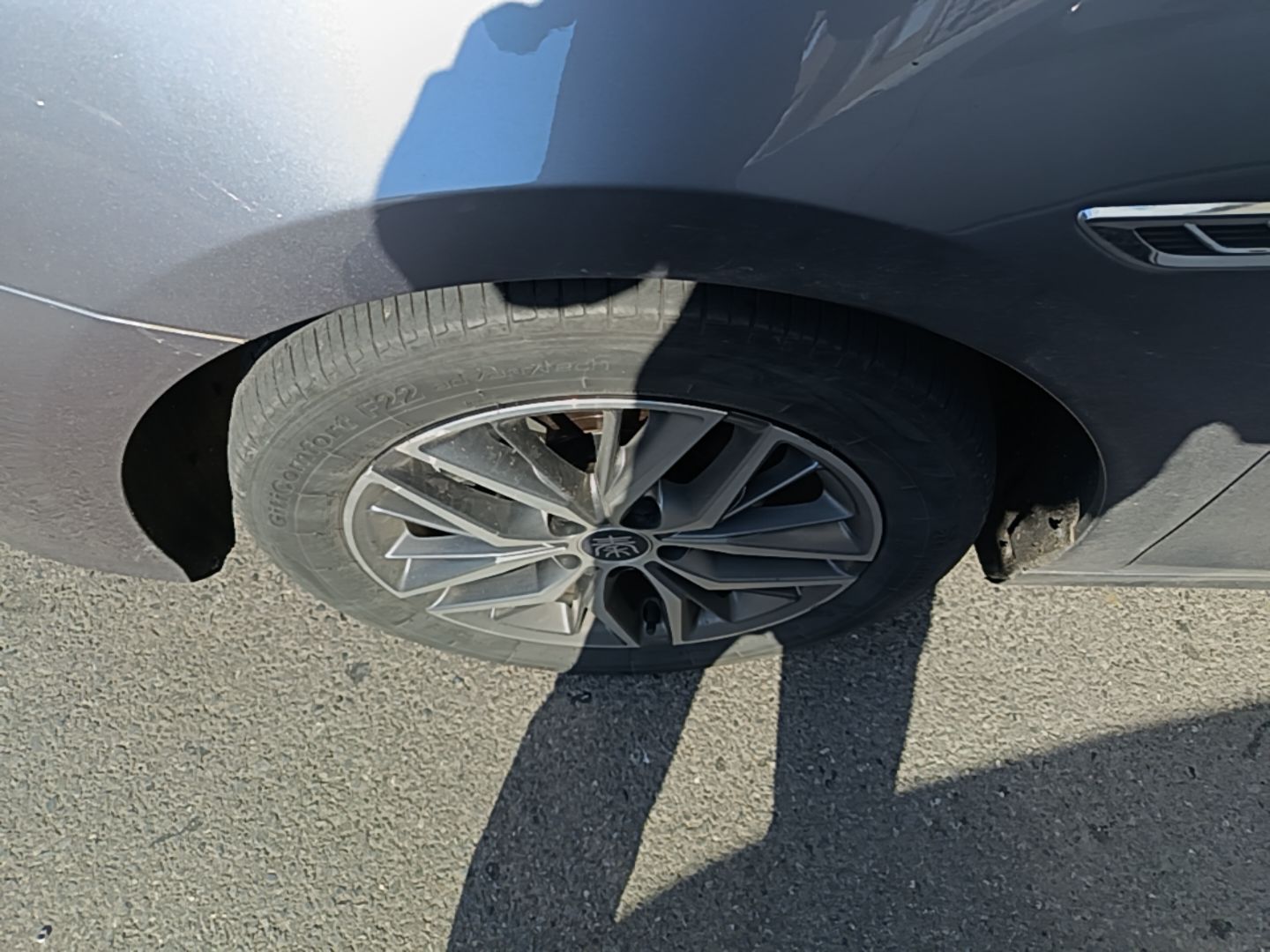 BYD Qin PLUS 2024 HONOR Edition DM-i 55KM Beyond Model — снимка 10