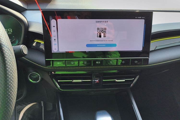 Used Roewe i5 2021 Revised Version 1.5L CVT Diamond Edition
