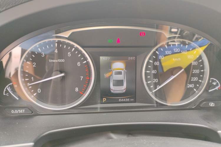 Used Geely Auto Emgrand GT 2017 2.4L Comfort Model
