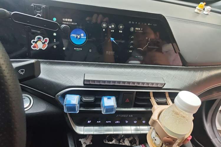 Used Changan UNI-T 2022 1.5T Prestige Version