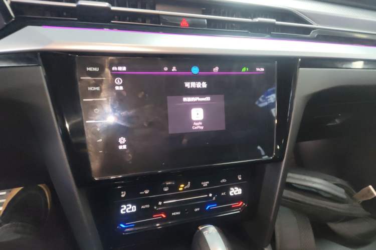 Used Volkswagen FAW-Volkswagen CC 2023 380TSI Striking Edition
