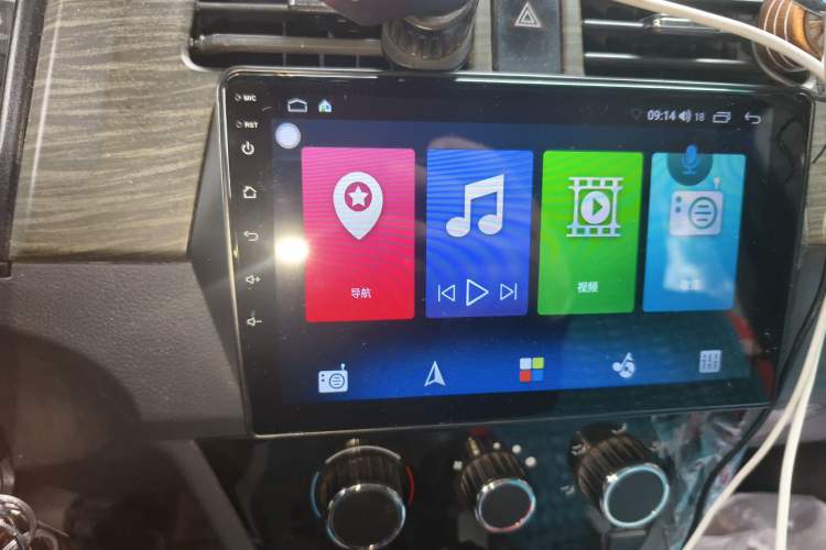 Used Jinbei Hiace X30 2020 1.5L Super-Comfortable Version China VI Standard SWC15M Audio And AC Panel