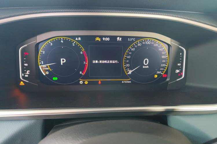 Used Volkswagen Tharu 2024 300TSI Two-Wheel-Drive Moon Luxury Edition
