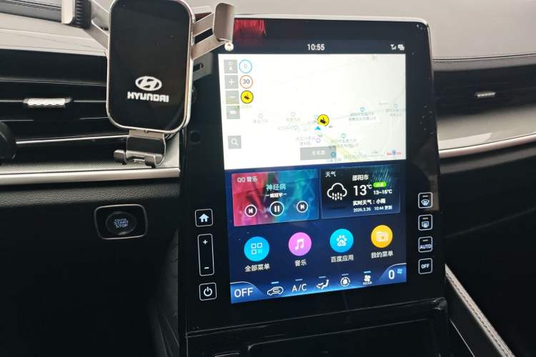 Used Hyundai Custo 2024 270TGDi LUX Prestige Edition Audio And AC Panel