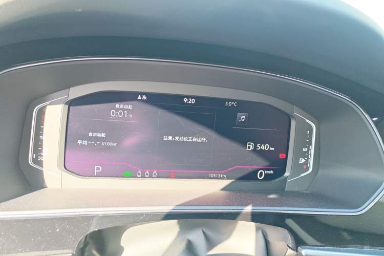 Used Volkswagen Passat 2023 Revised 380TSI Luxury Edition Instrument Cluster