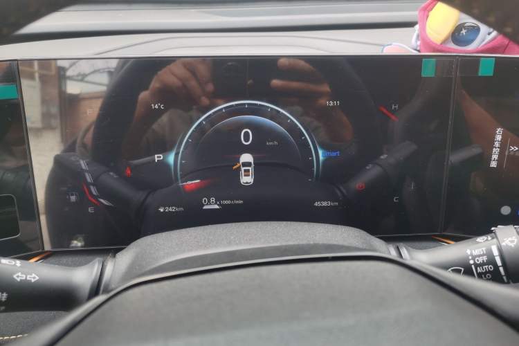 Used Oshan X5 PLUS 2023 1.5T DCT Excellence Edition