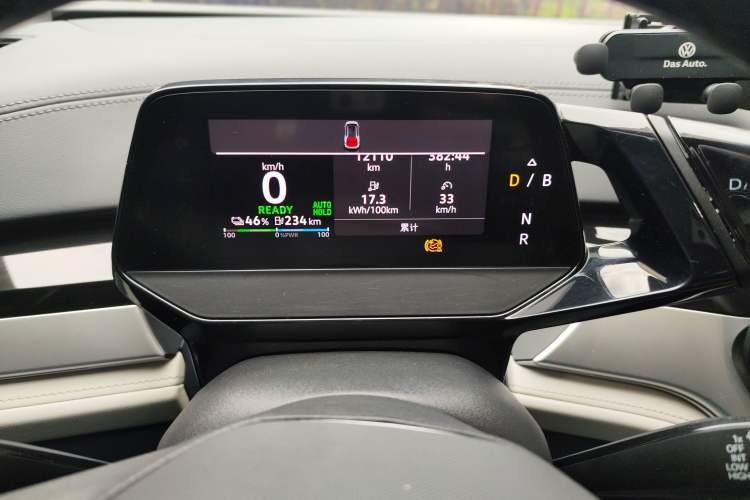 Used Volkswagen ID.6 CROZZ 2022 Long-Range PRO Edition Instrument Cluster