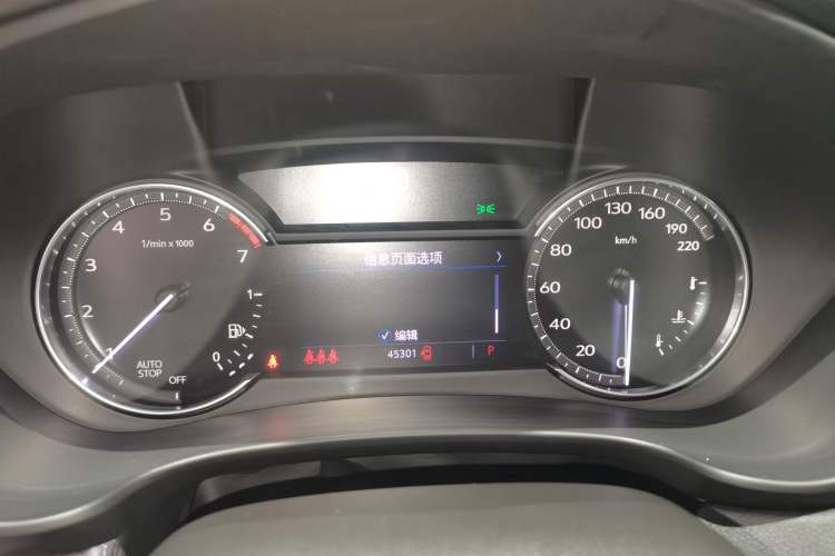 Used Cadillac XT4 2020 Revised Version 28T Two-Wheel Drive Tech Edition