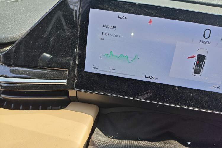 Used Geely Galaxy L6 2023 125km PLUS
