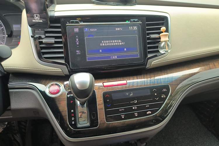 Used Honda Odyssey 2015 Revised 2.4L Luxury Edition Audio And AC Panel