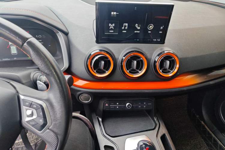 Used Wey VV5 2019 1.5T Two-Wheel-Drive Orange Edition Limited Model
