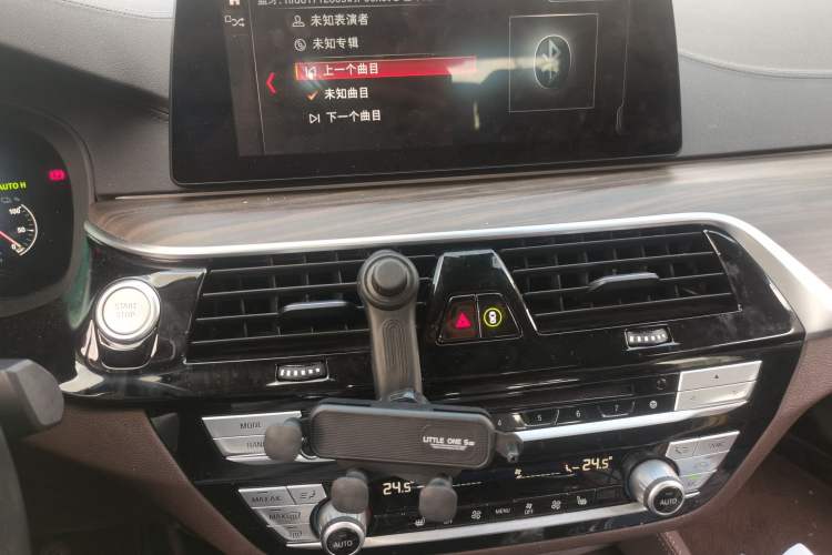 Used BMW 5 Series New Energy 2019 Updated Version 530Le Luxury Package
