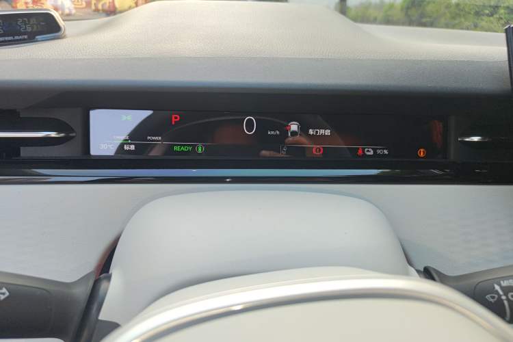 Used Honda e:NS2 2024 Ignite Edition