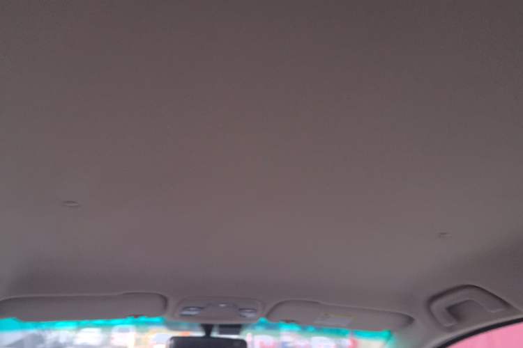 Used Geely Auto Vision X3 2017 1.5L Automatic Elite Model
