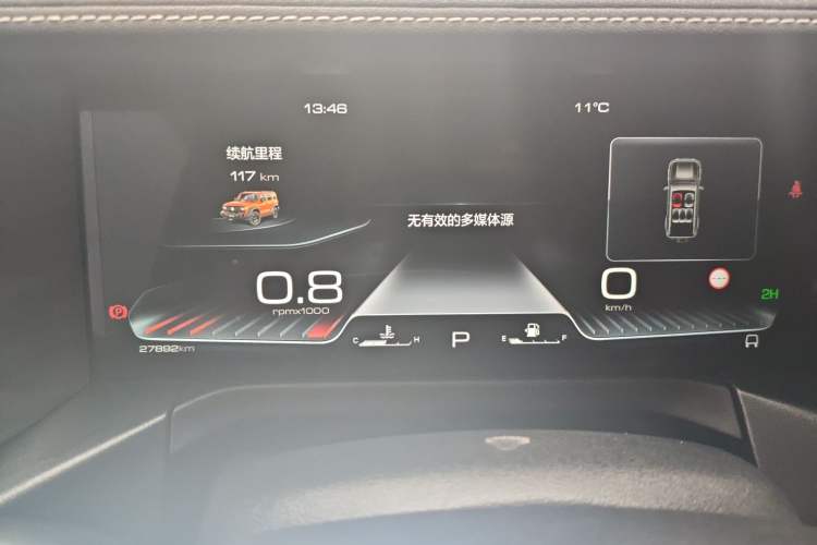 Used Tank 300 2024 2.0T Conqueror