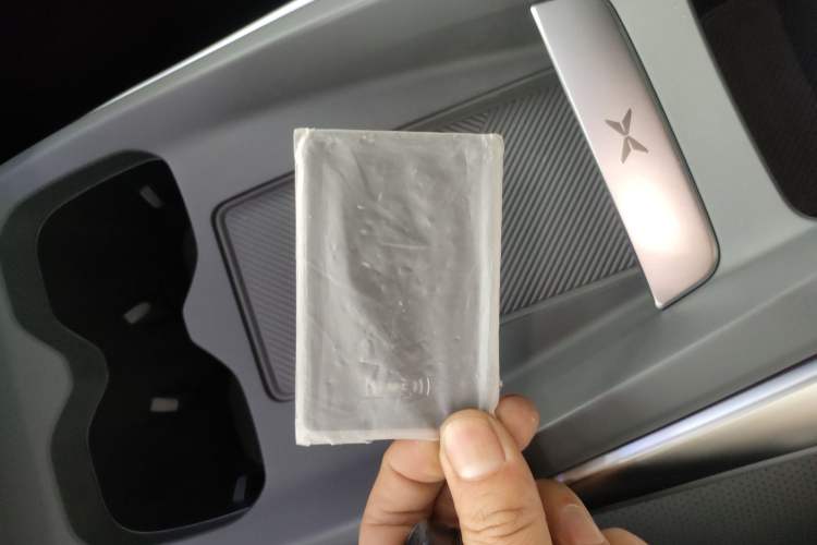 Used XPeng MONA M03 2025 600 with Ultra-Long Range Max
