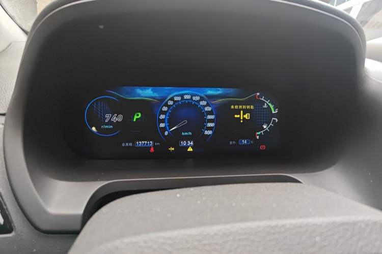 Used BYD S7 2015 2.0T Automatic Flagship Edition