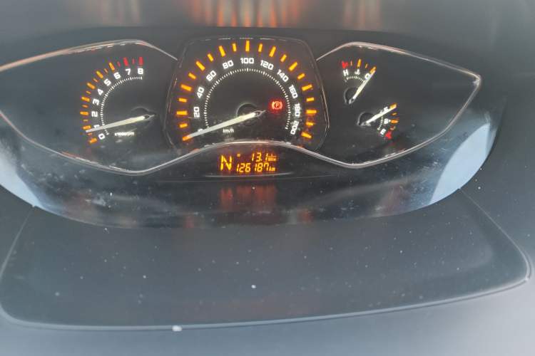 Used Chery Arrizo M7 2015 2.0L CVT Wide Enjoyment Edition 232 Seats Odometer Close Up