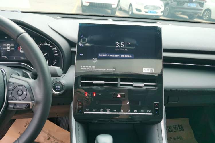 Used Toyota Avalon 2023 2.5L Luxury Edition
