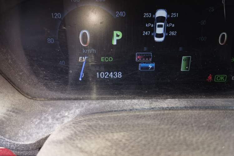 Used BYD Qin New Energy 2014 1.5T Flagship Model
