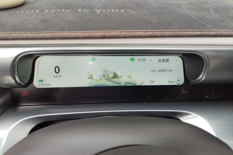 Used smart #1 2023 Pro Edition